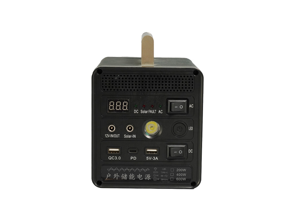 200W-600W